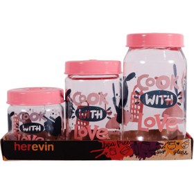 Resim Herevin 139357-810 Desenli Teneke Kutulu Kavanoz Seti 3'lü (425-660-1000 ml) 