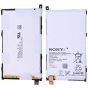 Resim Sony D5503 Z1 Mini Batarya Pil Sony