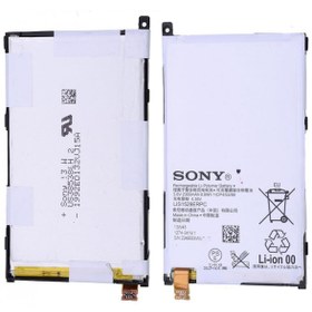 Resim Sony D5503 Z1 Mini Batarya Pil 