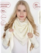 Resim Lambonıka Kışlık Örgü Baş Atkısı 1 Adet 202446579 Beyaz 