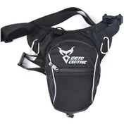 Resim Skycity Motocentrıc 0100-mc Motosiklet Bacak Çantası - Sürüş Güvenliği İçin Su Geçirmez, Aydınlatmalı, Ayarlanabilir Kemerli Gri Sürücü Eşyası Diğer 