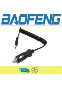 Resim Araç Içi Şarj Kablosu 