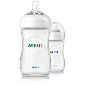 Resim Avent Natural Pp Yenidoğan Hediye Seti 