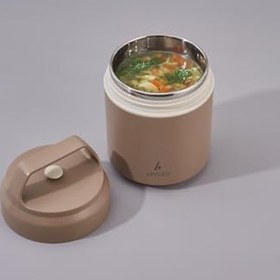 Resim Aryıldız Bento Lunch Box Yemek Termosu Haki 420 Ml Ar262238 