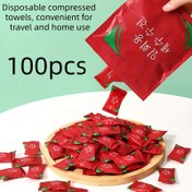 Resim 100 Adet Kompakt Havlu, Taşınabilir & Tekli Paketlenmiş, Kalınlaştırılmış Yüz Bezleri – Islak/Kuru Kullanım İçin İdeal Ev, Seyahat ve Kamp için 