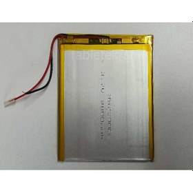 Resim Reeder Uyumlu M75 Tablet Bataryası 