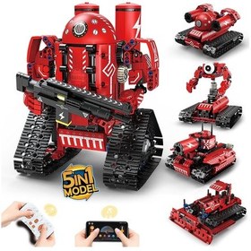 Resim Suplanet Stem Robot Oyuncakları, 5'i 1 Arada Uzaktan Kumandalı 