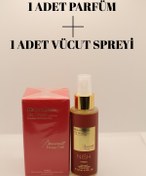 Resim NO NOME 134 Maison Paris Fragrance Bacarat Rouge 540 Unisex Parfüm 50 Ml Edt + Vücut Spreyi 125 Ml 