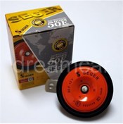 Resim Seger Didit Korna Ince Ses 12 V 50Fı1200 