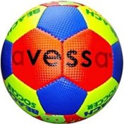 Resim Avessa Beach-plaj Futbol Topu Çok Renkli 