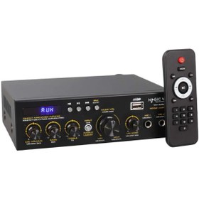 Resim MAGİCVOCE Magicvoice MV-22560 Dijital Karaoke Mikser Amfi 