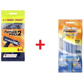 Resim Permatik Banyo Kullan At Tıraş Bıçağı 10lu + Gillette Permatik Pro 2 Tıraş Bıçağı 6'lı Poşet 