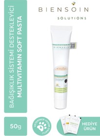 Resim Biensoin Solutions Kedi Multivitamin Malt Macun 50gr Taurin ve Vitamin Takviyesi 