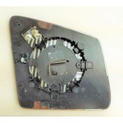 Resim Ayna Camı Mercedes G-class W463 M-class W166 Gl-class X166 R-class W251 2011- 2012- Isıtmalı Kör Noktalı Sol 