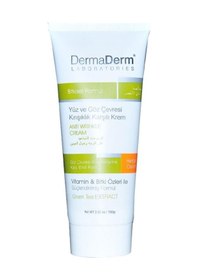 Resim Dermaderm Yüz ve Göz Çevresi için Krem 100 G 