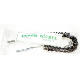 Resim Kumtel 2500W Modele Uyumlu İnfrared Soba Isıtıcı Rezistans Teli (Yatay) 