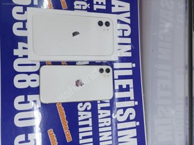 Resim Apple iPhone 11 İkinci El TR | 128 GB | Beyaz 