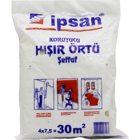 Resim Krm 30-M2 = 4x7.5mt Hışır Şeffaf Koruyucu Örtü (5047) Krm 