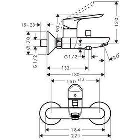 Resim Hansgrohe Logis E Banyo Bataryası 