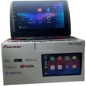 Resim Fiat Stilo 2010 Pioneer 4-64 Tam Profesyonel Oem Multimedia 9" 