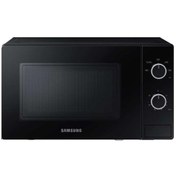 Resim Samsung MS20A3010AL 20 lt Mikrodalga Fırın 