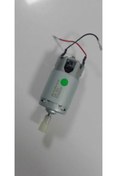 Resim karacaaksesuar Karaca Blender -motor- Orjinal Yedek Parça 