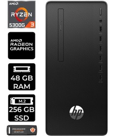 Resim HP PRO TOWER 295 G9 E6D391EA291 R3 5300G 48GB RAM 256GB SSD RX550 4GB W11P MASAÜSTÜ BİLGİSAYAR 