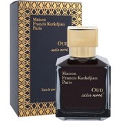 Resim Maıson Francıs Kurkdjıan Oud Satın Mood 70 Ml Diğer 