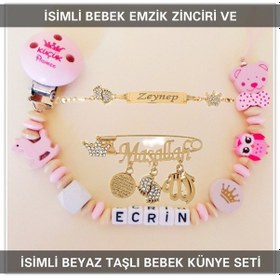 Resim Sahi Aksesuar İsimli Bebek Emzik Zinciri Ve İsimli Bebek Künye Seti Bezyı662 Çok Renkli 