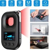 Resim Taşınabilir Gizli Cihaz Dedektörü Kızılötesi Kamera Algılayıcı, Otel ve Seyahat Güvenliği için Titreşim Alarmlı Küçük ve Kullanımı Kolay 