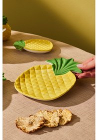 Resim Karaca Pineapple Pasta Tabağı 22 Cm Sarı 