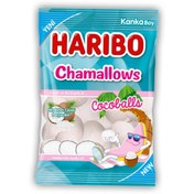 Resim Haribo Cocoballs Yumuşak Şeker 175 G 