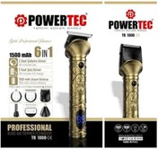 Resim Powertec Tr-1000 Bakım Kiti 
