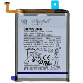Resim Samsung Galaxy Note 10 Sm-N970 Batarya Pil 