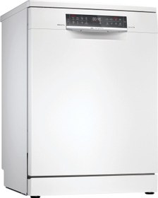 Resim Sms6Emw70T 8 Programlı Beyaz Bulaşık Makinesi 