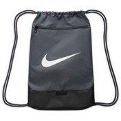 Resim Nike Brasilia 9.5 Sackpack Gri Sırt Çantası DA3978-026 