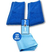 Resim 2 Adet Mikrofiber Bez 1 Adet Cam Bezi 
