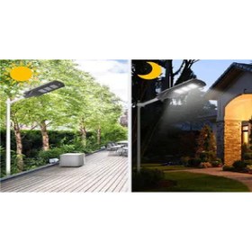 Resim Cata 250W SOLAR SOKAK AYDINLATMA ARMATÜRÜ 6400K 