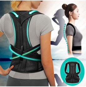 Resim Dik Duruş Korsesi Çift Balenli Unisex Kamburluk Önleyici Korse Medikal 