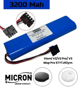 Resim Micron Xiaomi Mop Pro Stytj02ym / Viomi V2 Pro/ Viomi V3 Uyumlu 14.4v 3200 Mah Robot Süpürge Pili 