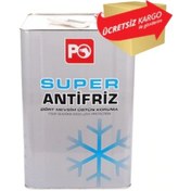 Resim Petrol Ofisi Süper Antifriz 16 Kg 
