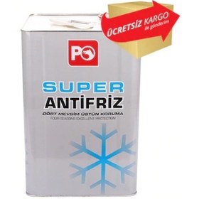 Resim Petrol Ofisi Süper Antifriz 16 Kg 