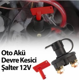 Resim Genel Markalar Oto Akü Devre Kesici Şalter 12v 