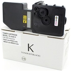 Resim Kyocera Ecosys P5021Cdn Uyumlu Toner Siyah / Tk-5230 