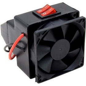 Resim Taşınabilir Araç Isıtıcısı, Araç İç Mekan Isıtıcısı Elektrikli Isıtıcı Araç Buz Çözücü Araç Saç Kurutma Makinesi 