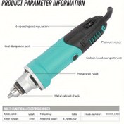 Resim 220V, 6mm 6 Hız Ayarlı Elektrikli Taşlama Makinesi, 1 Adet/46 Parça/60 Parça Aksesuar Döner Takım Seti, Küçük El Tipi Taşlama Cihazı, Çok Amaçlı Zımpara Makinesi, Yer Aralıkları Temizleme, Yeşim Taşı, Ahşap Oyma ve Gravür İçin Uygun Mini Taşlama Aleti 