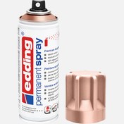 Resim Edding Permanent Akrilik Sprey Boya Rose Gold 200 ml 