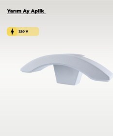 Resim Beyaz Led Yarım Ay Aplik 3200k Sarı Işık Beyaz 