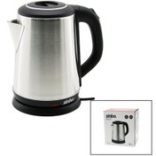 Resim Genel Markalar Yeni Sezon Drp Çelik Kettle 1.8Lt Gizli Rezistans - Kablosuz Sk-8027 (4172) Kampanya 