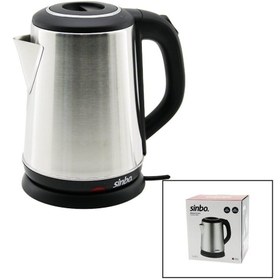 Resim Genel Markalar Yeni Sezon Drp Çelik Kettle 1.8Lt Gizli Rezistans - Kablosuz Sk-8027 (4172) Kampanya 